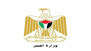 وزارة العمل توضح آلية الاستفادة من المشاريع التشغيلية في غزة