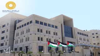 سلطة النقد تعلن بدء عودة الخدمات المصرفية تدريجيا في قطاع غزة