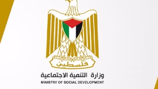 إطلاق خدمة لتحديث بيانات العائدين والمقيمين والنازحين في غزة