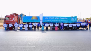 مساعدات القافلة الثانية عشرة للتحالف الوطني في طريقها إلى معبر رفح