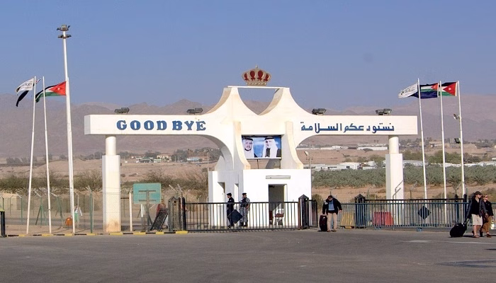 إجراءات مهمة للمسافرين عبر معبر الكرامة