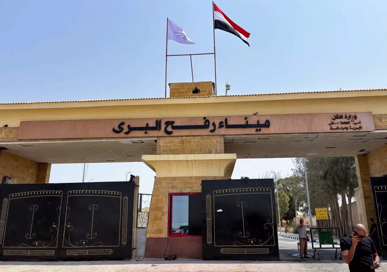 اجتماع فلسطيني أوروبي في مصر لتنظيم السفر عبر معبر رفح