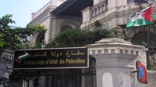 CREATOR: gd-jpeg v1.0 (using IJG JPEG v62), quality = 82