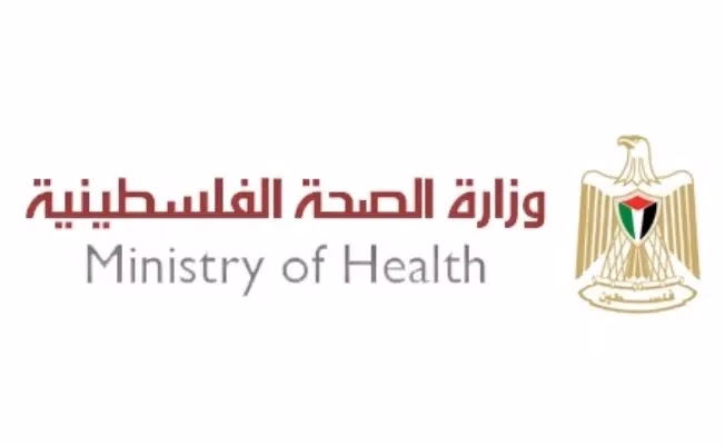رابط الاستعلام عن التحويلات الطبية لسفر المرضى خارج غزة