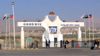 المعابر والحدود تعلن ساعات عمل معبر الكرامة للأسبوع القادم حسب التوقيت الشتوي