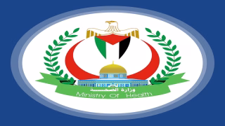 كلية فلسطين للتمريض تعلن عن فتح باب القبول والتسجيل للعام الدراسي 2025/2026