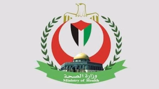 إعلان هام من الإدارة العامة للتمريض للمتطوعين في قطاع غزة