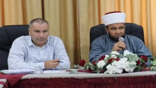 الاستعداد في وزارة الأوقاف الفلسطينية للتوقيع على بروتوكول الحج لهذا العام