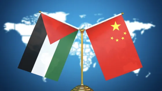 وزارة التربية والتعليم الفلسطينية تعلن توفر عدد من المنح في مجال الدراسات العليا في الصين