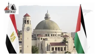 إعلان هام للطلاب الفلسطينيين الراغبين بالتسجيل في الجامعات المصرية