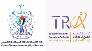 فلسطين تحظر منصة الألعاب الإلكترونية “Roblox”