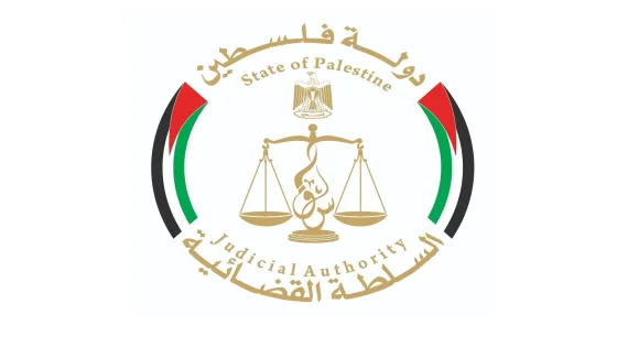 إعلان هام من المجلس الأعلى للقضاء الشرعي الفلسطيني بخصوص المفقودين في الحرب