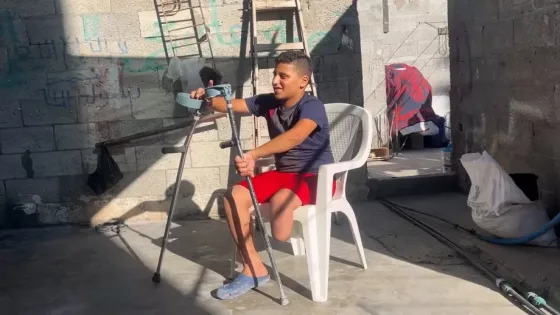رابط التسجيل فى مؤسسة بكرة لرعاية الأيتام ومبتوري الأطراف في فلسطين