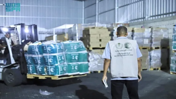 رابط التسجيل في الحملة السعودية (مساعدات عينية وحليب أطفال وتسجيل مخيمات )