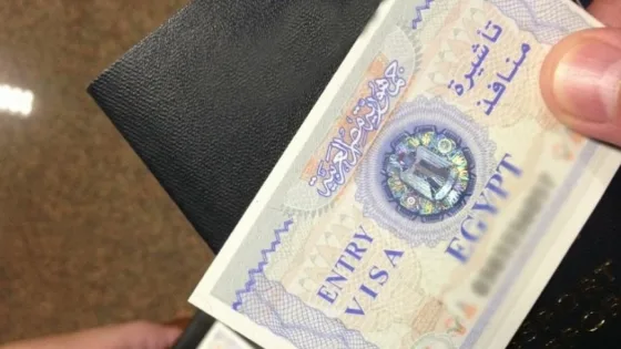 محدث: مصر توضح قرارها بشأن زيادة رسوم تأشيرة الدخول للبلاد