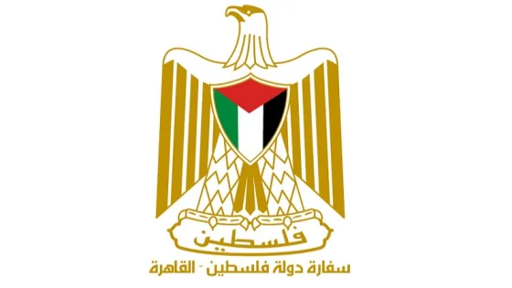 سفارة فلسطين بالقاهرة تعلن عن منح لسداد أقساط طلبة غزة في مصر