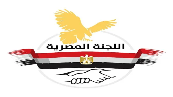 اللجنة المصرية تعلن رابطاً لتنسيق عودة النازحين إلى شمال غزة وتتكفل بنقلهم مجاناً