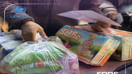 رابط تسجيل وتحديث بيانات مساعدات النظافة وحفاضات الأطفال (جمعية المستقبل – اليونيسيف)