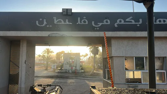 توتر إسرائيلي: واشنطن تضغط لفتح معبر رفح وسحب القوات من أجزاء في غزة