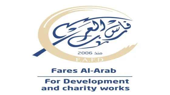 مؤسسة فارس العرب للتنمية تفتح باب التطوع في قطاع غزة