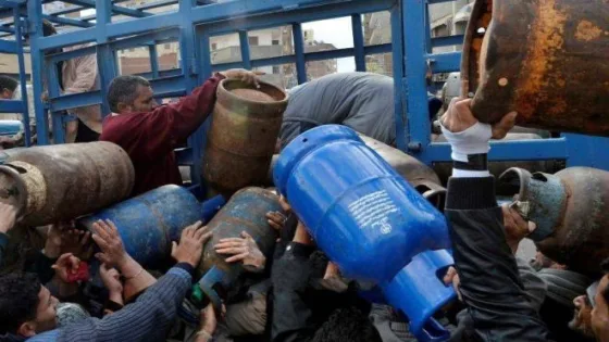 هيئة البترول بغزة تعلن إمكانية استفادة القاصرين من منظومة الغاز – مرفق الرابط