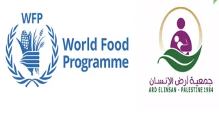 جمعية أرض الإنسان تفتح باب التسجيل في برنامج الوقاية من سوء التغذية