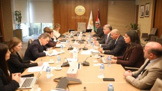 سلطة النقد تبحث مع البنك الأوروبي سبل دعم القطاع المصرفي الفلسطيني