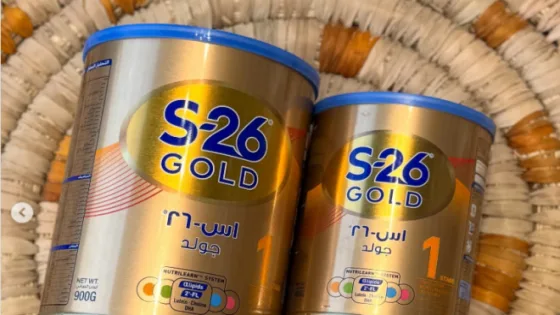 الصحة تصدر بيانا بشأن سحب بعض منتجات حليب الأطفال من شركة “نستله”