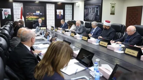 الحكومة الفلسطينية تُصدر مجموعة من القرارات الجديدة عقب جلستها الأسبوعية