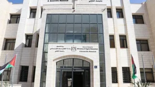 التربية تعلن بدء استقبال طلبات التوظيف للوظائف التعليمية للعام 2027/2026- مرفق الرابط