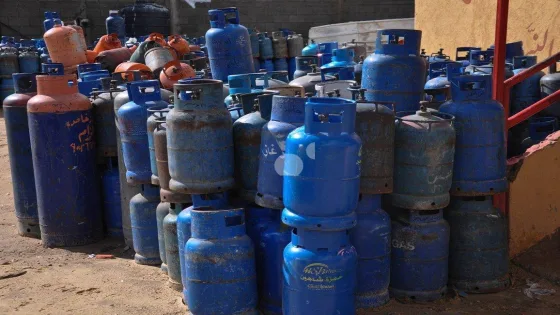 هيئة البترول تحذّر من مخالفات في توزيع الغاز وتدعو للإبلاغ الفوري