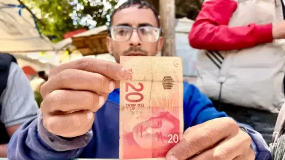 اقتصاد غزة تصدر بيانا بشأن تداول العملات بجميع أنواعها وحالاتها