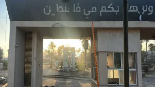 السفير الأمريكي لدى إسرائيل يتحدث عن موعد قريب لفتح معبر رفح