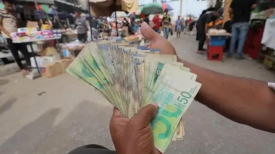 قرار حكومي بشأن تداول الأوراق النقدية المهترئة فئة 10 شيقل