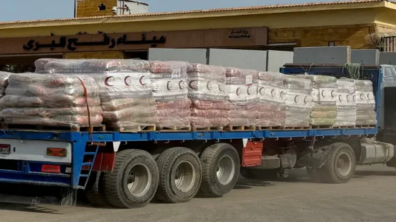 تشديدات إسرائيلية تؤخر استئناف العمل في معبر رفح