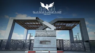 رئيس اللجنة الوطنية لادارة غزة يكشف رسميا عن موعد فتح معبر رفح