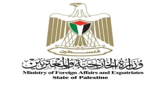 سفارة فلسطين في طشقند تدعو المواطنين الراغبين بالعودة إلى قطاع غزة لتسجيل بياناتهم