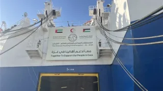 السفينة الإماراتية في ميناء العريش تستقبل عددًا من الجرحى الفلسطينيين قادمين عبر معبر رفح