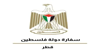 سفارة فلسطين في قطر تبدأ حصر طلبة غزة للتقدم لامتحان الثانوية العامة 2026