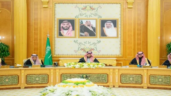 السعودية تجدد التزامها بدعم “مجلس السلام” كهيئة انتقالية في غزة