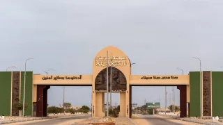 محافظ شمال سيناء يعلن الانتهاء من تجديد بوابة مدينة العريش