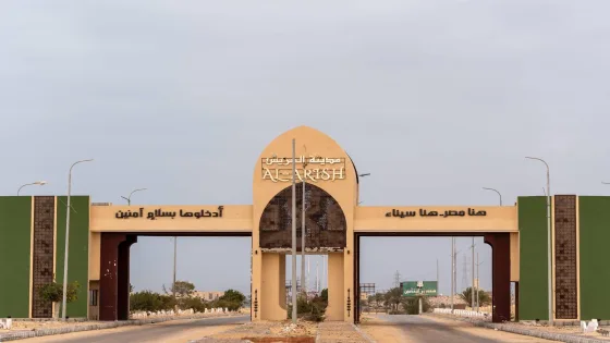 محافظ شمال سيناء يعلن الانتهاء من تجديد بوابة مدينة العريش