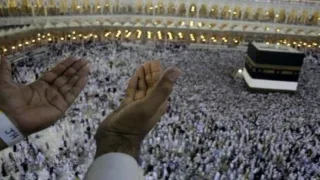 الأوقاف تعلن عن تعليمات استكمال التسجيل لموسم الحج للضفة الغربية وغزة