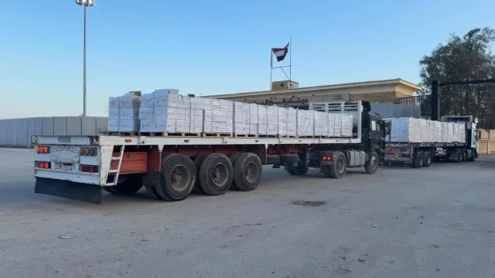 إحصائية عمل معبر رفح البري يوم الخميس