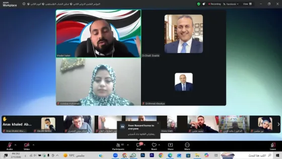 مؤتمر تمكين الشباب 2026 يدعو لتحويل الشباب الفلسطيني إلى «سفراء رقميين»