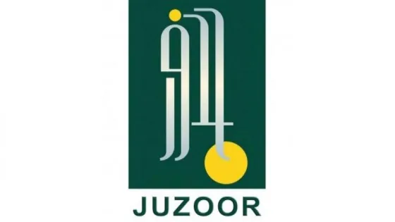 رابط التسجيل ببرنامج سوء التغذية – مؤسسة جذور للإنماء الصحي والاجتماعي