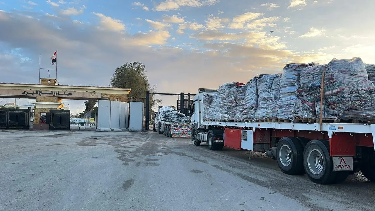 IMG 4936 - رفح نيوز الآن Rafah Now