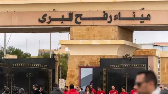 مصر تواصل تقديم الدعم الطبي والإغاثي المتكامل للفلسطينيين عبر معبر رفح