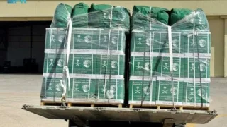 السعودية تعزّز دعمها الإغاثي لغزة بإرسال الطائرة الـ 81 ضمن الجسر الجوي الإنساني