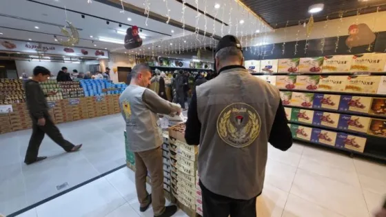 “شرطة غزة” تُوقف تُجارا رفعوا الأسعار برمضان